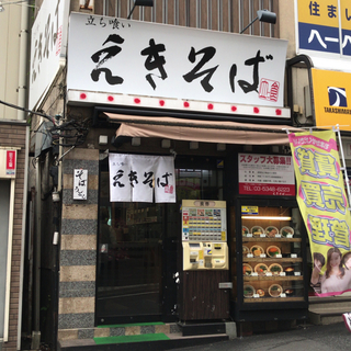 65C0FCD9-373F-4D01-BA11-D1058C55ABBA.jpg