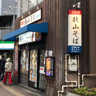 6BCD264A-D898-4B76-A401-AA7AC97C2912.jpg