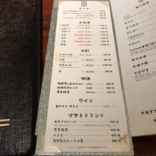 6D7B056F-A509-48A7-BEDF-A6AC160FD96A.jpg