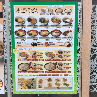 6F99DCC2-0C8F-4C24-9884-013A1951B8D2.jpg