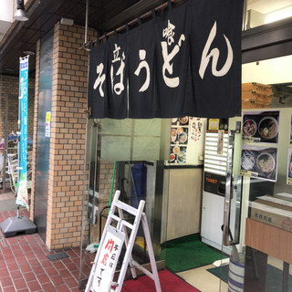 6FF23AF0-558C-4246-AFF4-245798C444EB.jpg