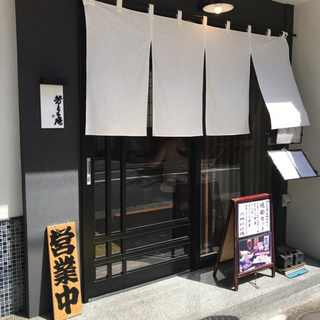 70423A25-37D4-4F8D-88B0-C9E554CD1014.jpg