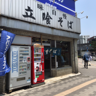 714A8175-9F83-4724-9238-8F71C4792027.png