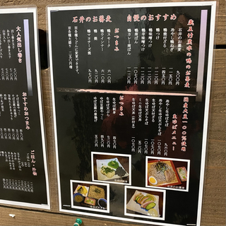 71B2DD04-D0E6-4430-ADAA-D9373BF4EE36.jpg