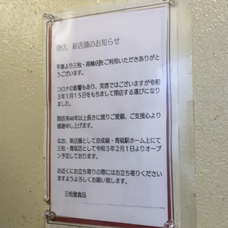 723F844F-AD1C-4E22-8F09-7FB75136A16D.jpg
