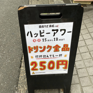 756168E0-87AB-4E12-90BB-13513789C474.jpg