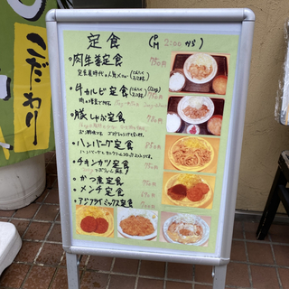 75CEDE90-CA8A-49A8-803C-8FBA593751C1.jpg