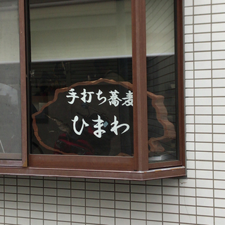 7AD9879D-DBD3-48DF-BEEA-D2BAE4984BFB.jpg
