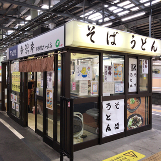7D5DD6CF-4C4F-40B2-8EA6-CF1B3A7FC976.jpg