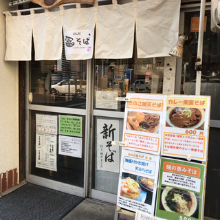 7F002F9E-99A2-4990-9EAE-B3541FC4FC97.jpg