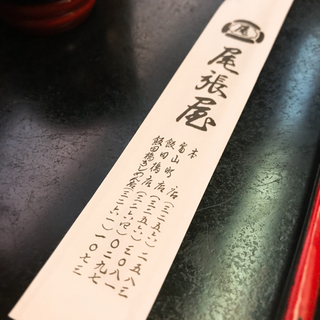 804BF6BE-412A-4A96-B3A0-9A6380D4277A.jpg