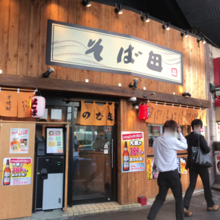 82FE2647-DB62-40D0-B352-1C50BC7842BF.png
