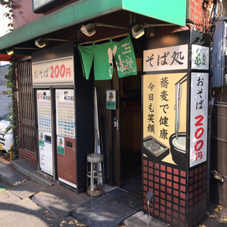 86F3A6A9-40CB-4C67-9045-DB062CD9841C.jpg