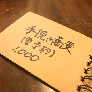 880DA88A-A24E-4511-87F6-3A2A21143F66.jpg