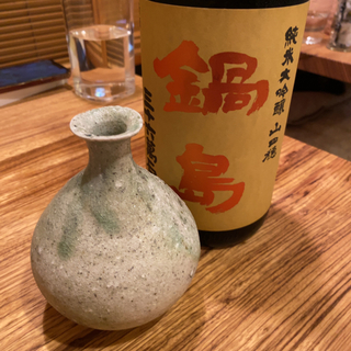 893A6CF3-1A1D-4FB4-8CED-ECAFE13FF529.jpg
