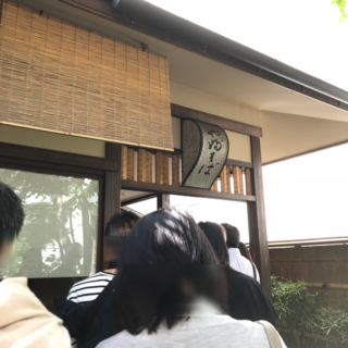 8AE43A8A-1F2A-4237-927F-735E4AA17747.png