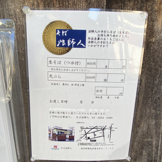 8B26CACD-7E96-45FE-B2A0-5F43691057B7.jpg