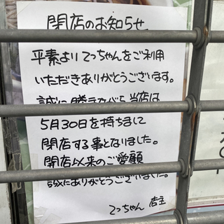 8DD3CA98-CEE2-492B-B5EF-2A274762790F.jpg