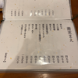 929B8DCB-D5DE-404F-95C4-94E541FAC4EF.jpg