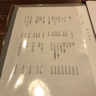9438488C-B6C8-49E1-B1A4-AEEB15D31AFF.jpg