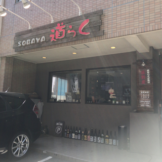 995294FF-66CD-49B9-89CF-42BBA0ACE160.jpg