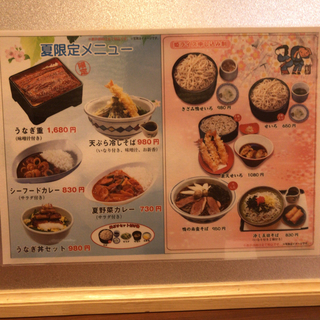 9974A6BA-330C-4739-B011-4527D63CC6A7.jpg
