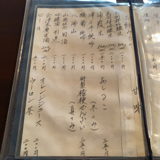 9C51CF64-CB42-4D0A-96EF-207EBA6AB7F5.jpg