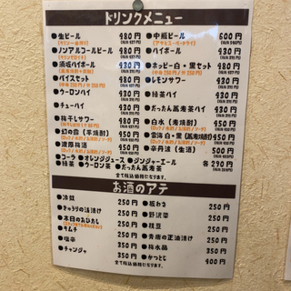 A37613A6-6C3F-4963-A470-7F75C42C477E.jpg