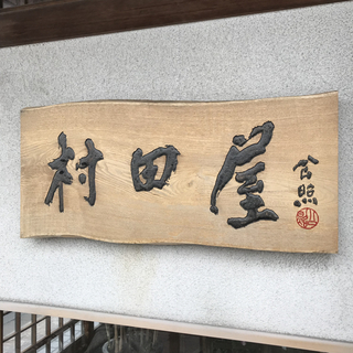 A46AB498-1063-4559-84F4-403E89D8259C.jpg