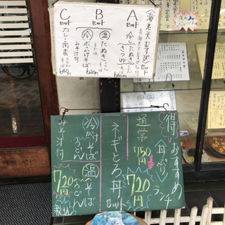 A4AC2437-A71D-40B1-9EEC-8849785CED1D.jpg