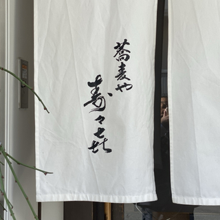 A4BC84E6-D389-4884-BCFF-F00E0269DD41.jpg