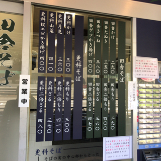 A6F5BE6E-44AE-4798-A948-F29631BC7637.jpg