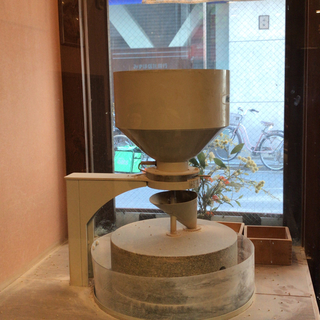 A8285382-C5D1-4DBD-8F99-04538C7A49D5.jpg