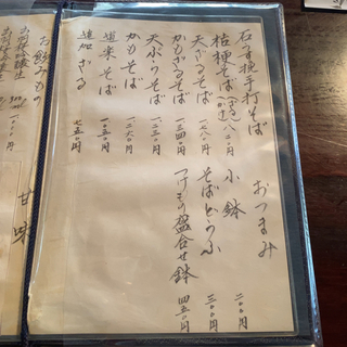 A92D7C49-9FD8-40D5-A343-28EE83B317AC.jpg