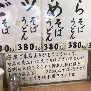 A9CDEB74-4A7D-4127-A699-9E9A8C08B55C.jpg