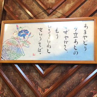 ADA28D77-D18D-446A-826A-5998CB96CB0C.jpg