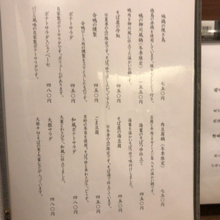 ADDEA483-47AC-41FA-BF5D-D2562ACA7A84.jpg