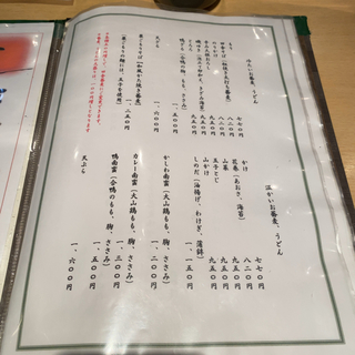 B704DA63-D030-4D03-981E-DF868A645E5A.jpg