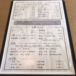 B727E8AD-289F-4D6A-A46B-58A3932A0A39.jpg