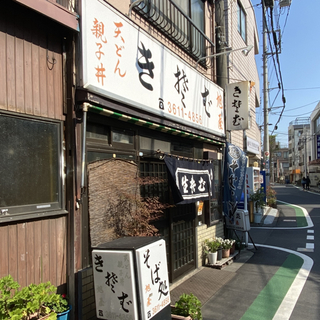 B8E95292-D623-494C-AA9A-6D9F217609AC.jpg