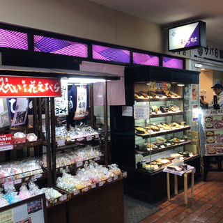 BAAFF947-9EBE-4D70-867B-9F493AF7B5C0.jpg