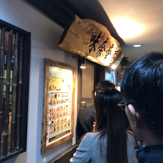 BB7BB24D-74D8-4364-A8B0-9D049DEC3ED1.jpg