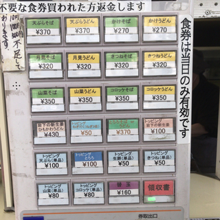 C0DEF380-BD34-4733-A30A-B618330F0DA8.jpg
