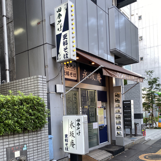 C12D34A6-BAAD-471E-9703-E797073D44A2.jpg