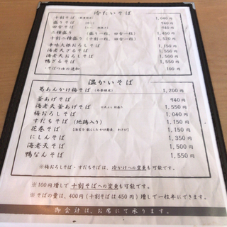 C329DEDE-F7BC-4702-960C-E4E997DC3CD4.jpg