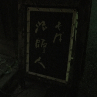 C584B153-9550-4DBB-A14D-6DAB67632081.jpg