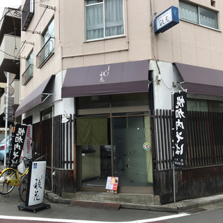 C75AB495-EA0C-4963-AEFA-2E6C237BBDD6.jpg