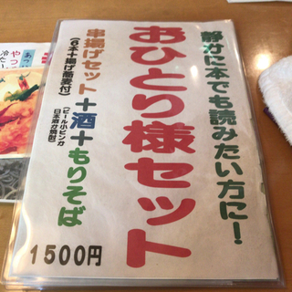 C81F0DC4-078F-434D-A1A4-F049C9A555AD.jpg