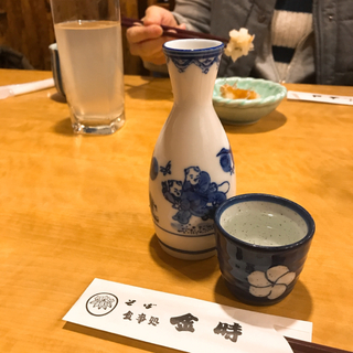 C85BEF68-7B2C-4481-8EE4-B85F2FEFA51A.jpg