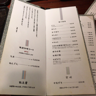 C8D0BB51-B932-45A6-AD8B-64FB63C6CC69.jpg